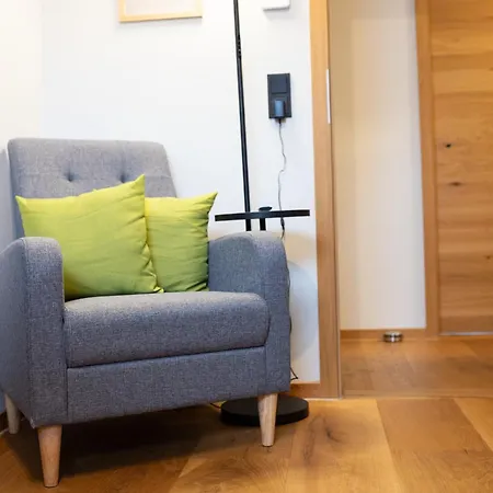 Haus Alpspitzblick Harmonie * ファルハント
